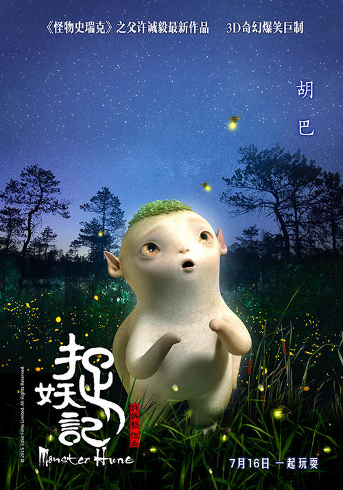 昆士兰驾驶执照哪里有卖